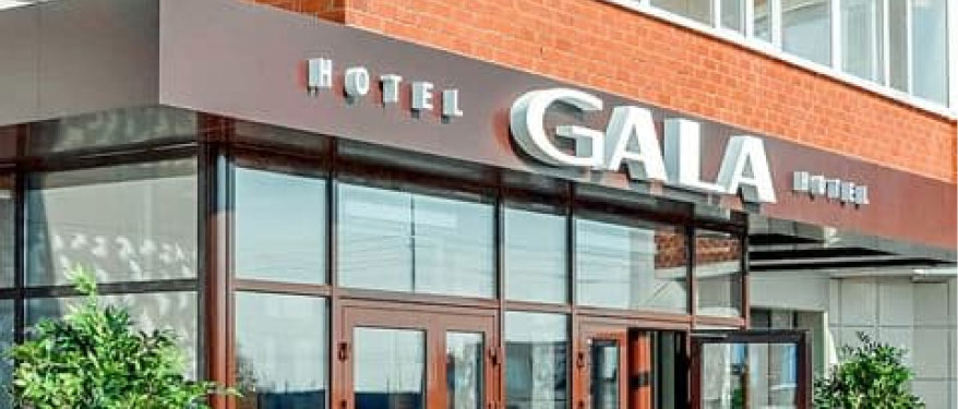 GALA-отель