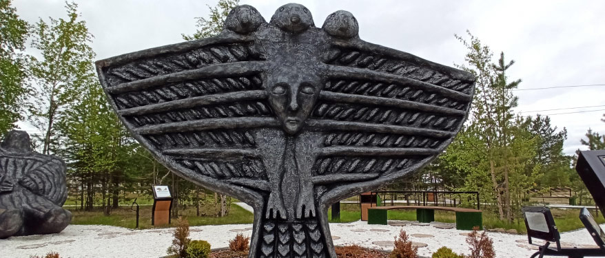 Деревня Русскинская, Сургутский район